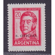 ARGENTINA SERVICIO OFICIAL GJ 755 ESTAMPILLA NUEVA MINT U$ 1,12
